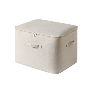 天山棉麻棉被收纳袋家用装被子整理袋搬家打包袋装毛毯防水防潮袋