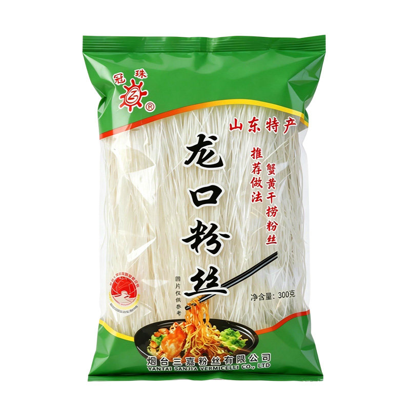 冠珠龙口蟹皇粉丝 袋装300g 山东招远蟹黄粉丝绿豆干捞香粉条包邮