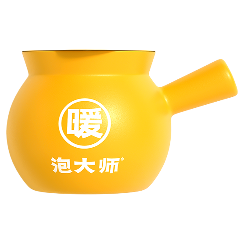 泡大师千年古方备孕泡脚药包助中药孕艾草月子产后产妇足浴泡脚包