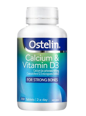 成人孕妇钙片Ostelin/奥斯特林