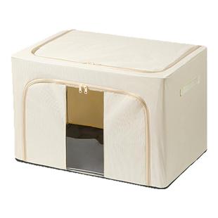 棉被收纳箱钢架折叠衣物整理箱布艺大容量防潮百纳箱杂物储物箱