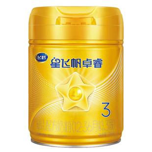 【老爸抽检】飞鹤星飞帆卓睿3段婴儿奶粉三段750g乳铁蛋白奶粉HMO