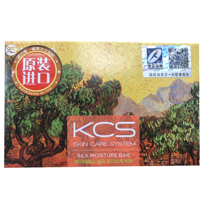 韩国进口爱敬皂香水皂控油皂润肤