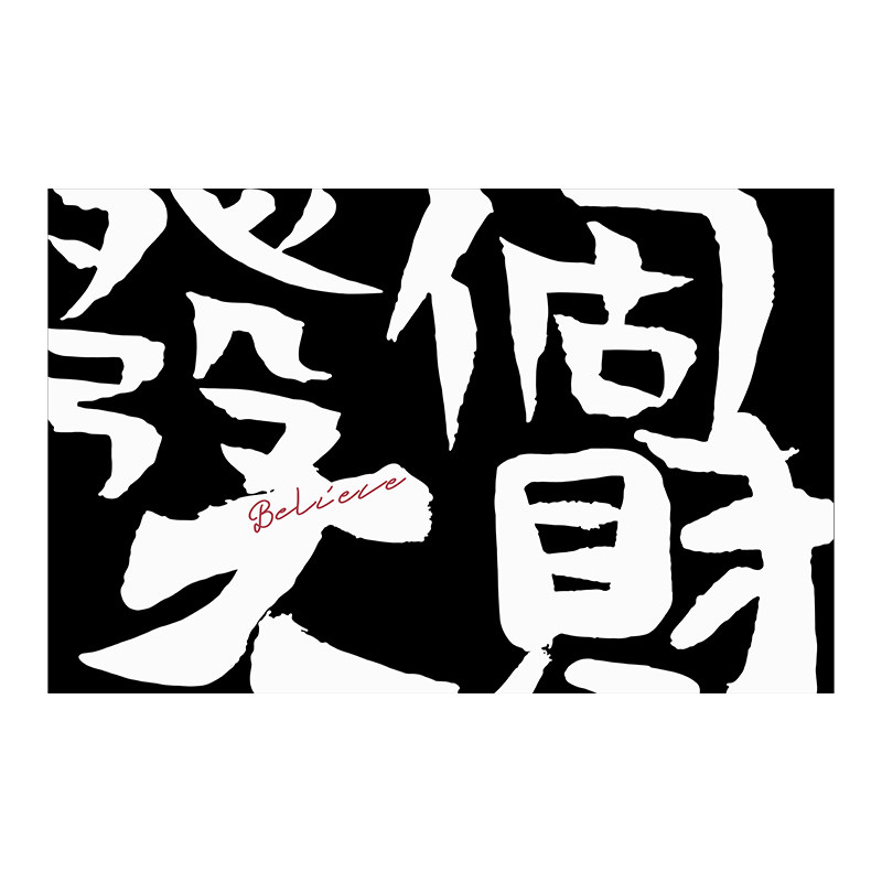 可裁剪入户玄关丝圈地垫防滑耐磨