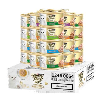 珍致猫罐头进口猫零食