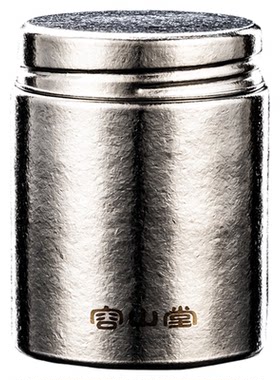 容山堂纯钛旅行茶叶罐小号便携茶叶盒储存罐密封罐户外露营茶罐