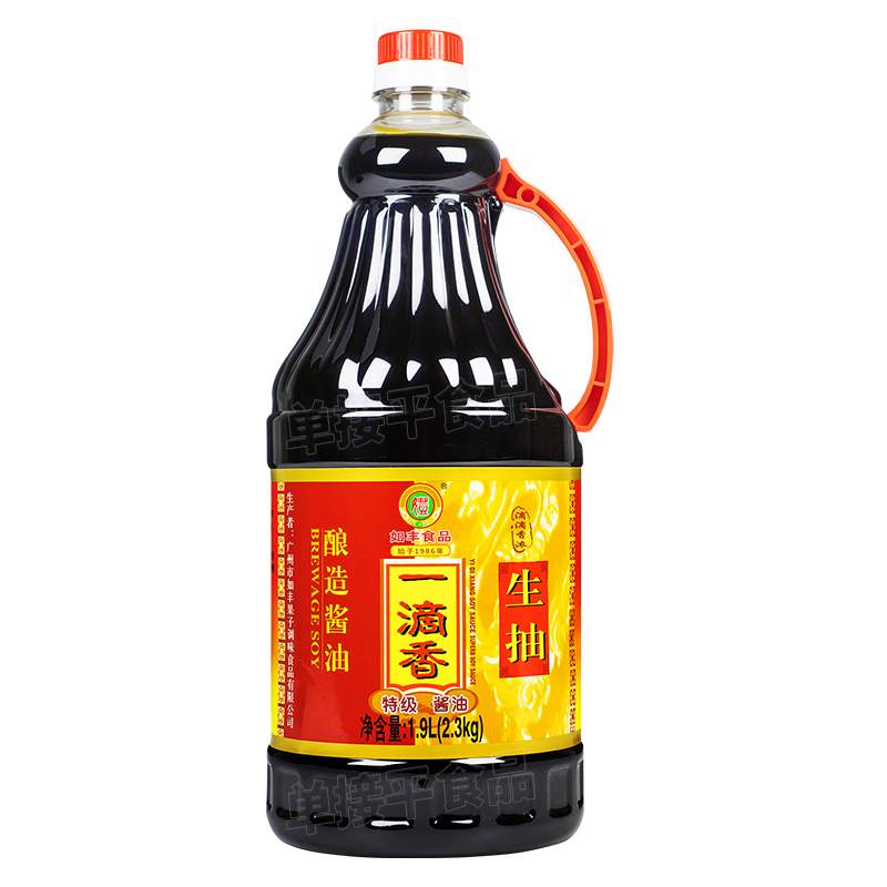 广东如丰食品一滴香黄豆酿造酱油1.9L家用豉油鸡蒸鱼粤菜海鲜红烧