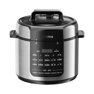 Midea/美的 MY-E5126电压力锅家用5L双胆高压煲汤智能预约电饭煲