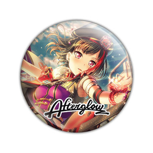 BanG Dream动漫吧唧美竹兰青叶摩卡羽泽鸫邦邦Afterglow徽章谷子