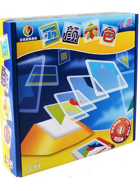 五颜六色儿童益智玩具脑力开发