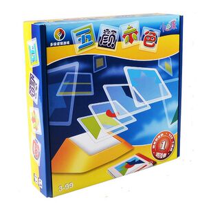 小乖蛋五颜六色益智玩具kmi脑力开发早教启蒙幼儿园教具新年礼物