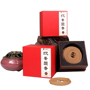 上元堂天然沉香中式盘香薰马拉ok安神助眠舒缓家用室内手工窖藏