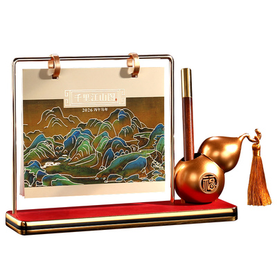 2026年木质多功能笔筒台历
