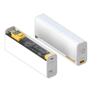 4/8节透明超级快充闪充移动电源diy充电宝外壳套件21700电池盒PD