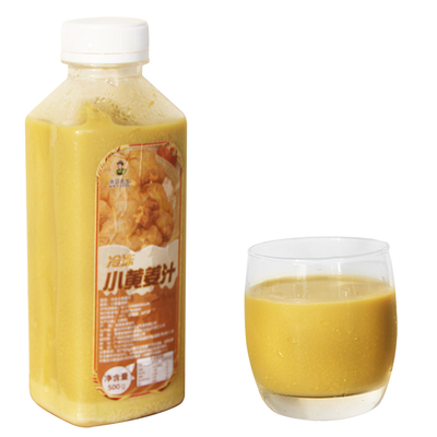 冷冻小黄姜汁冬季热饮生姜原汁