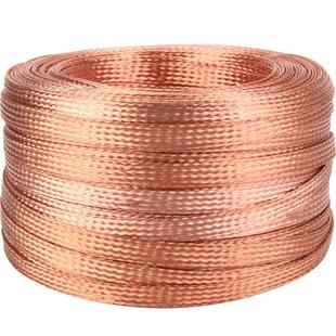 紫铜编织带接地线扁软线接地线镀锡连接导电线网跨接6/25/35平方