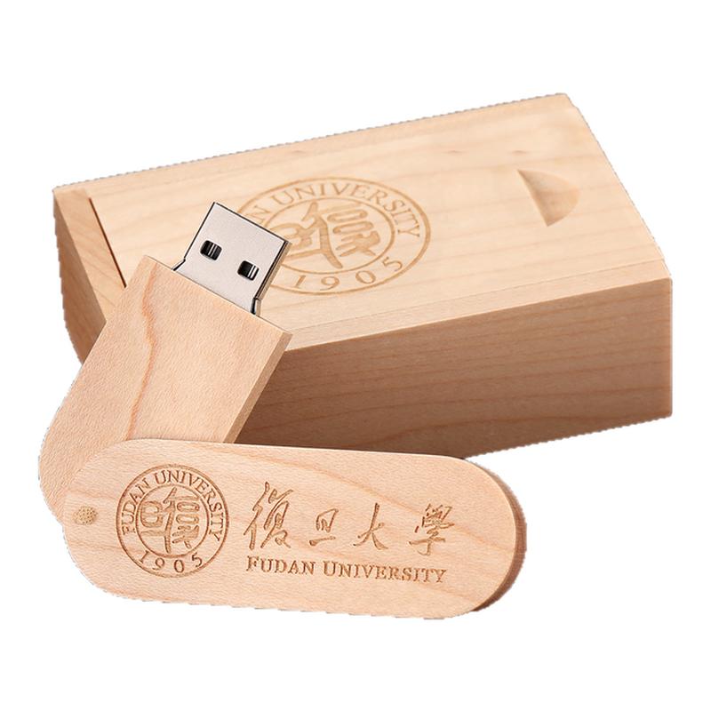木质U盘刻字定制大容量礼盒
