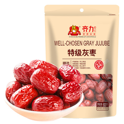 齐力免洗特级灰枣500g