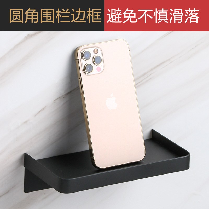 免打孔不锈钢卫生间放手机架置物架架公共场所厕所托盘纸巾卷纸架