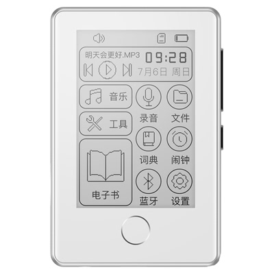 mp3随身听学生版墨水屏阅读器