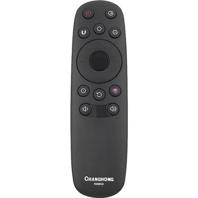 全新原装长虹液晶电视机遥控器