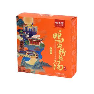 鸭得堡南京鸭血粉丝汤懒人方便速食宅家夜宵食品老鸭汤粉丝 1盒装
