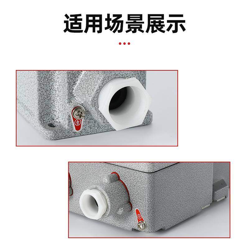 接地铝牌铭牌金属接地标识牌铭牌接地线标识6铝孔径510标牌84