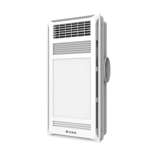 艾美特浴霸灯照明排气扇一体卫生间集成吊顶取暖器浴室吹风暖风机