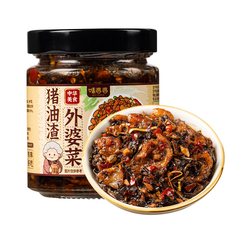 猪油渣外婆菜爽口下饭菜
