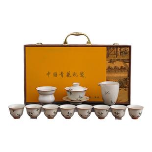 草木灰手绘竹子盖碗陶瓷泡茶碗功夫茶具家用不烫手泡茶碗茶杯礼盒