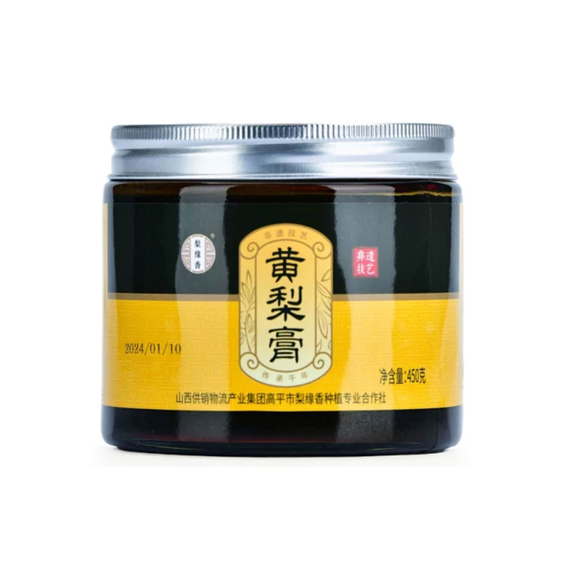 山西晋城特产高平梨缘香黄梨膏450g*2礼盒装非遗技艺