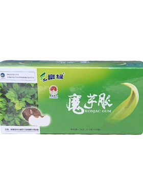 富源魔芋胶魔芋富绿即食代餐纯粉