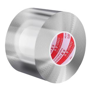 升级热卖厨房透明防油贴纸燃气灶封边条灶台水槽边缘缝隙防水防霉污贴自粘美缝贴条水池边耐高温加厚纳米胶带