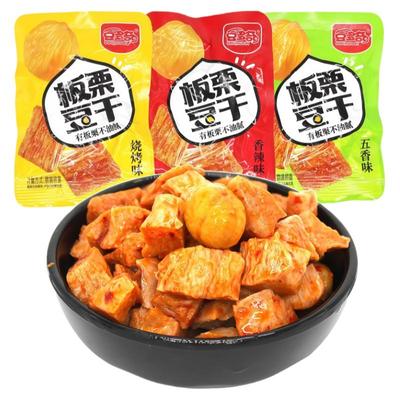 豆多奇板栗鹌鹑蛋豆干烧烤味散装素肉休闲解馋零食豆腐干袋装小吃