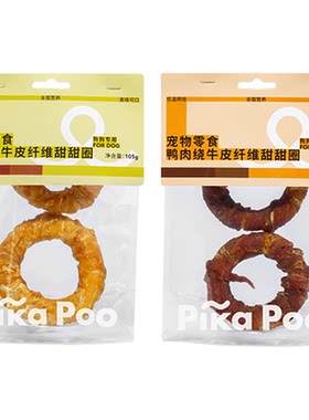 匹卡噗烘培鸡胸肉干磨牙棒
