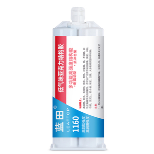 ａｂ胶蓝田1160焊接胶陶瓷塑钢土木头金属石材瓷砖大理石粘合剂模具耐高温透明快干万能防水环氧树脂胶