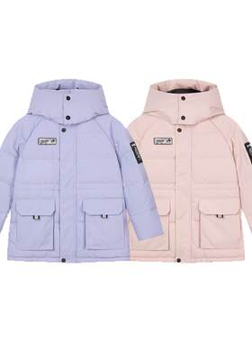 水孩儿儿童鹅绒服青少年防寒外套