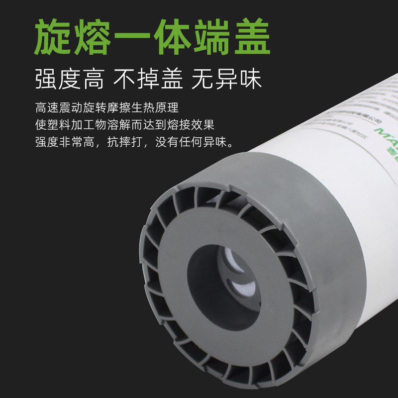 10寸家用净水器椰壳活性炭颗粒通用前置超滤净水机压UDF平过滤芯