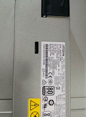 【询价】IBM X3550/X3650 M5 750W电源 700-适用
