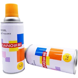 三和自喷漆黄色手喷漆金属防锈漆翻新改色涂鸦漆中黄深黄工程桔黄