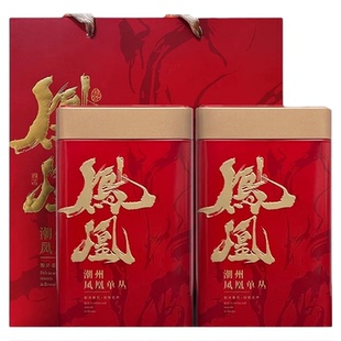 单丛茶凤凰单枞茶叶潮州特级鸭屎香单从茶叶礼盒装送礼500g蜜兰香