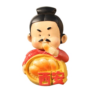 西安特色美食冰箱贴磁力贴肉夹馍胡辣汤文创兵马俑旅游城市伴手礼