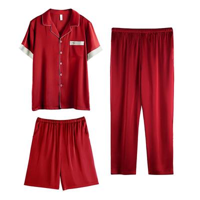 轩靓睡衣男夏季冰丝绸三件套装
