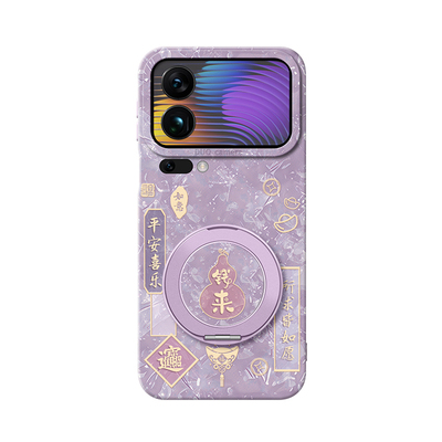 适用小米17pro手机壳全机型斜挎