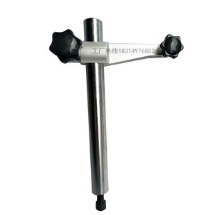 大理石平台表座支架比测台表杆铝夹头高度规表架子加长表架测量座