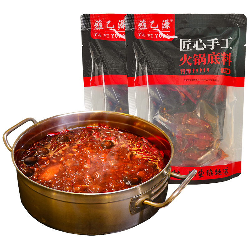 雅乙源清油火锅底料500g重庆火锅调料