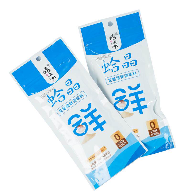 替代味精蛤老大蛤晶鲜美厨房烧烤