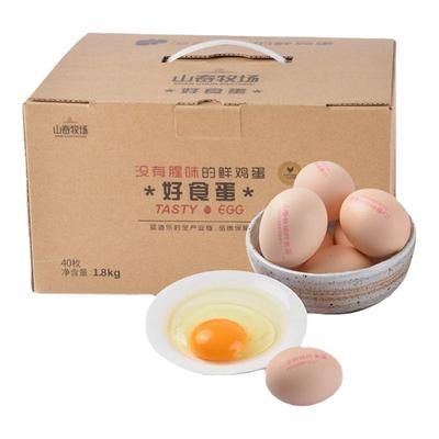 圣迪乐村山春牧场可生食鸡蛋40枚