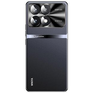 适用红米k70至尊版手机壳红米k70e新款素皮保护套redmik70pro超薄高档k70皮革小米镜头全包防摔的mi新品潮流