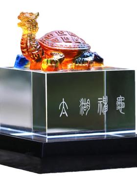 琉璃太湖神龟龙龟风水摆件
